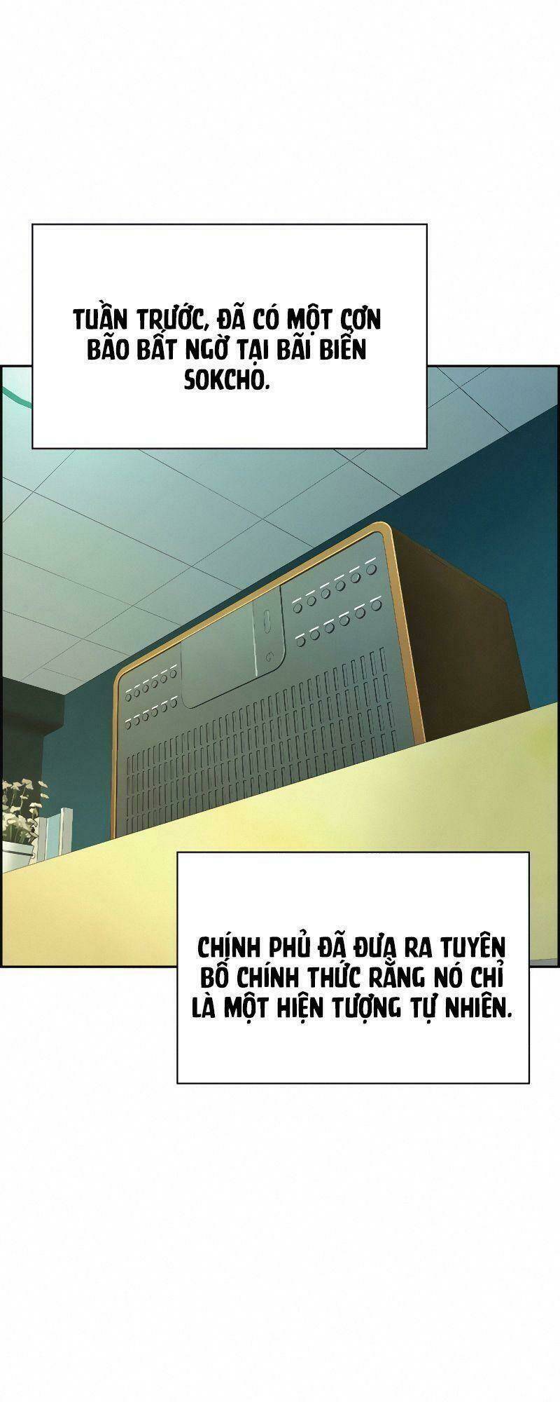 Kẻ Ngoại Lai Ở Vùng Đất Bị Ruồng Bỏ: Chapter 12