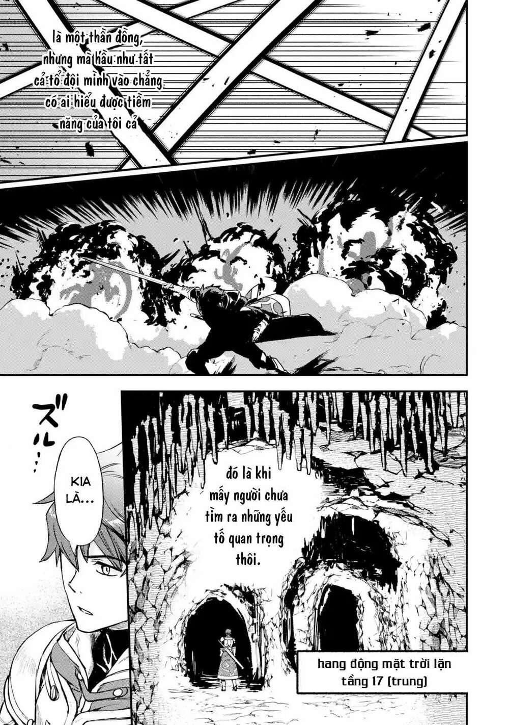 The Chronicles Of The Misfit Quartet And Their Unrivaled Synergy: Chapter 1