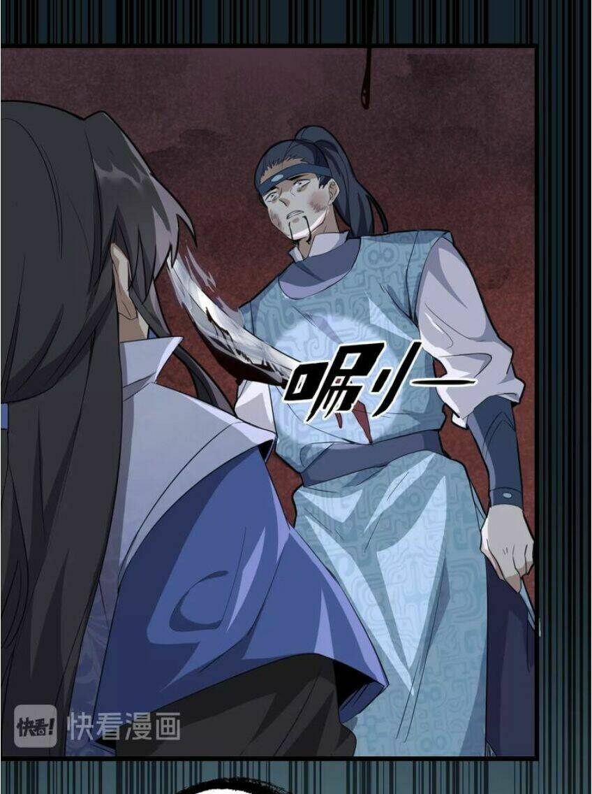 Đại Nghịch Chi Môn: Chapter 57