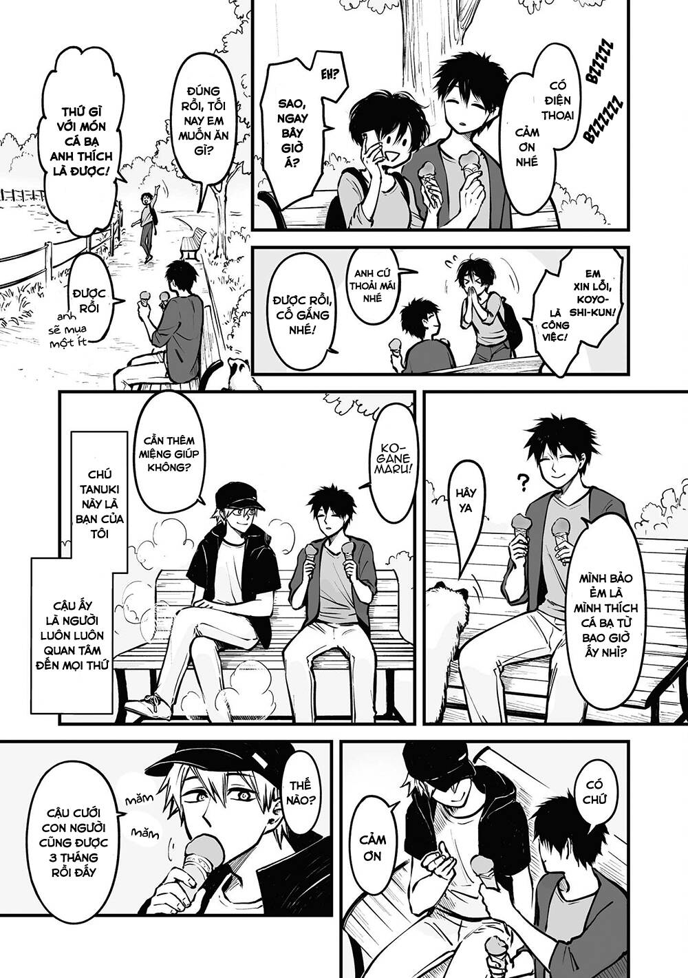 Tanuki: Chapter 8