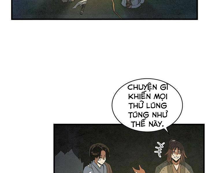 Mục Hạ Vô Nhân: Chapter 12