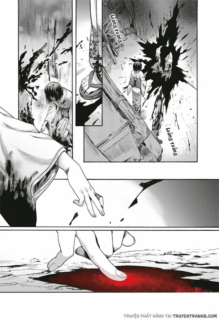 Kara No Kyoukai - The Garden Of Sinners: Chapter 4