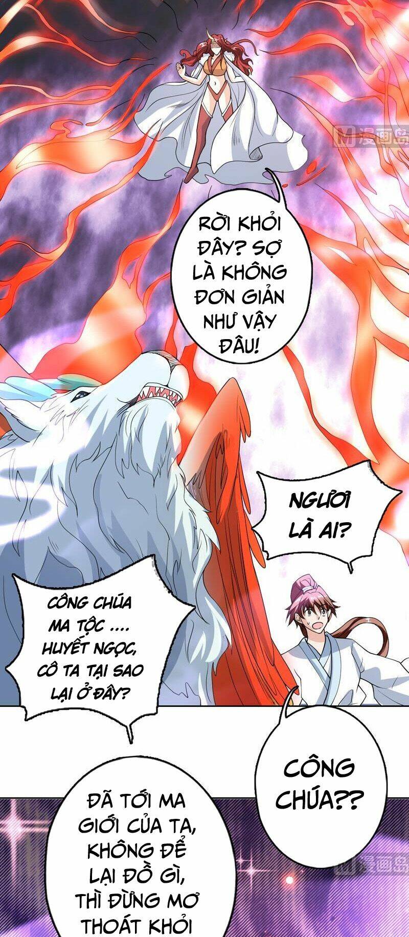 Tối Cường Thần Thú Hệ Thống: Chapter 147