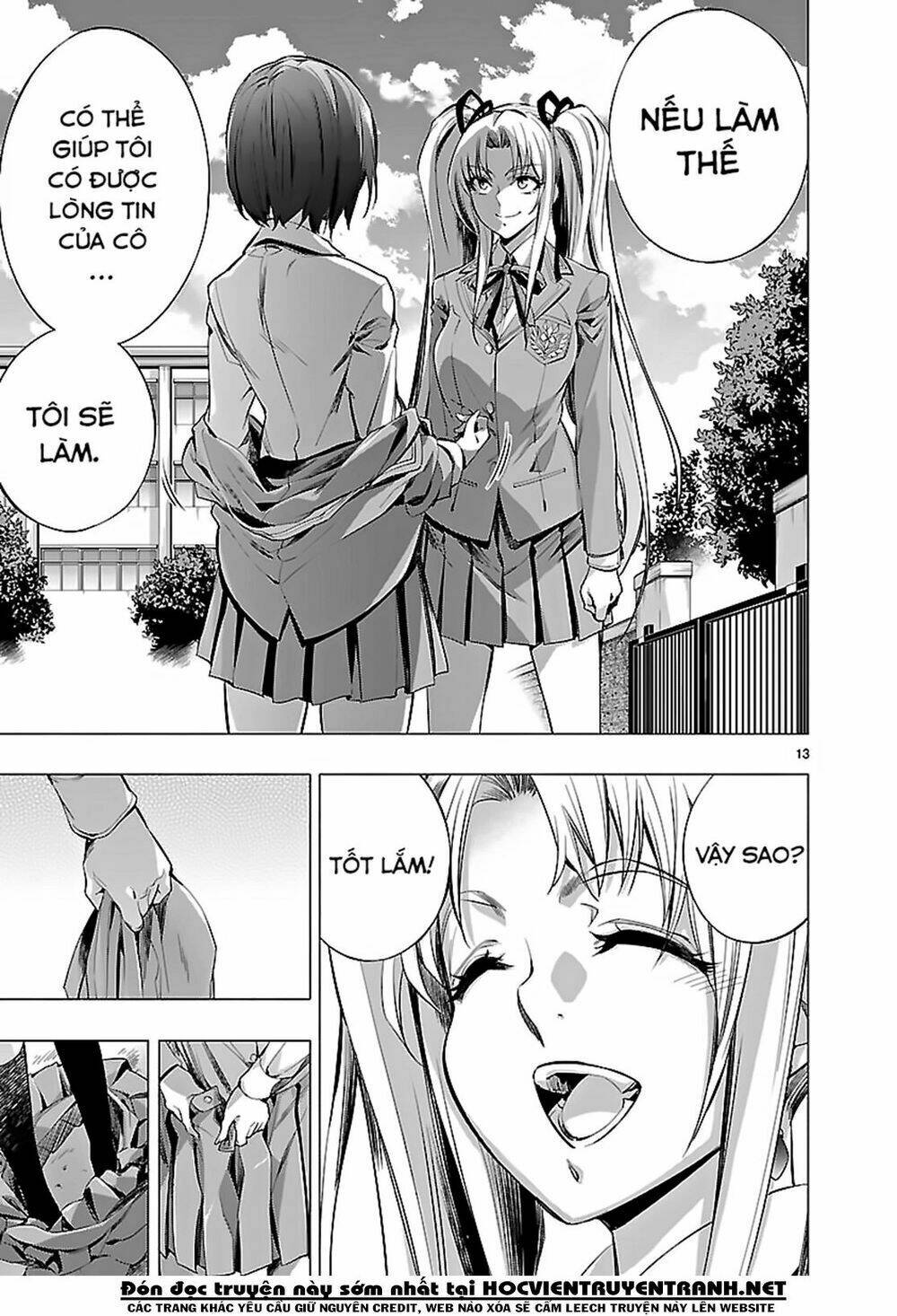 Himenospia: Chapter 18