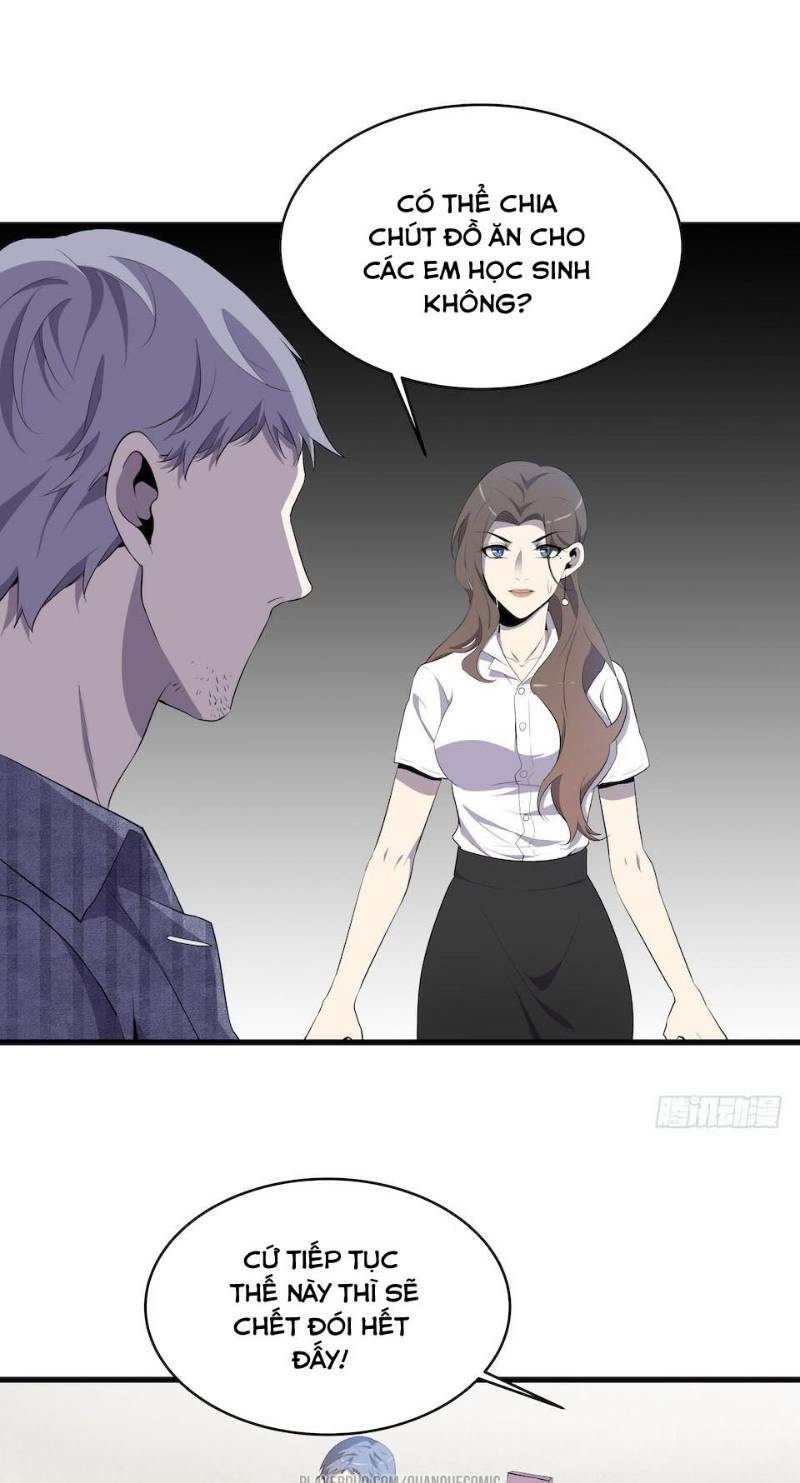 Thát Không Mê Thất: Chapter 11