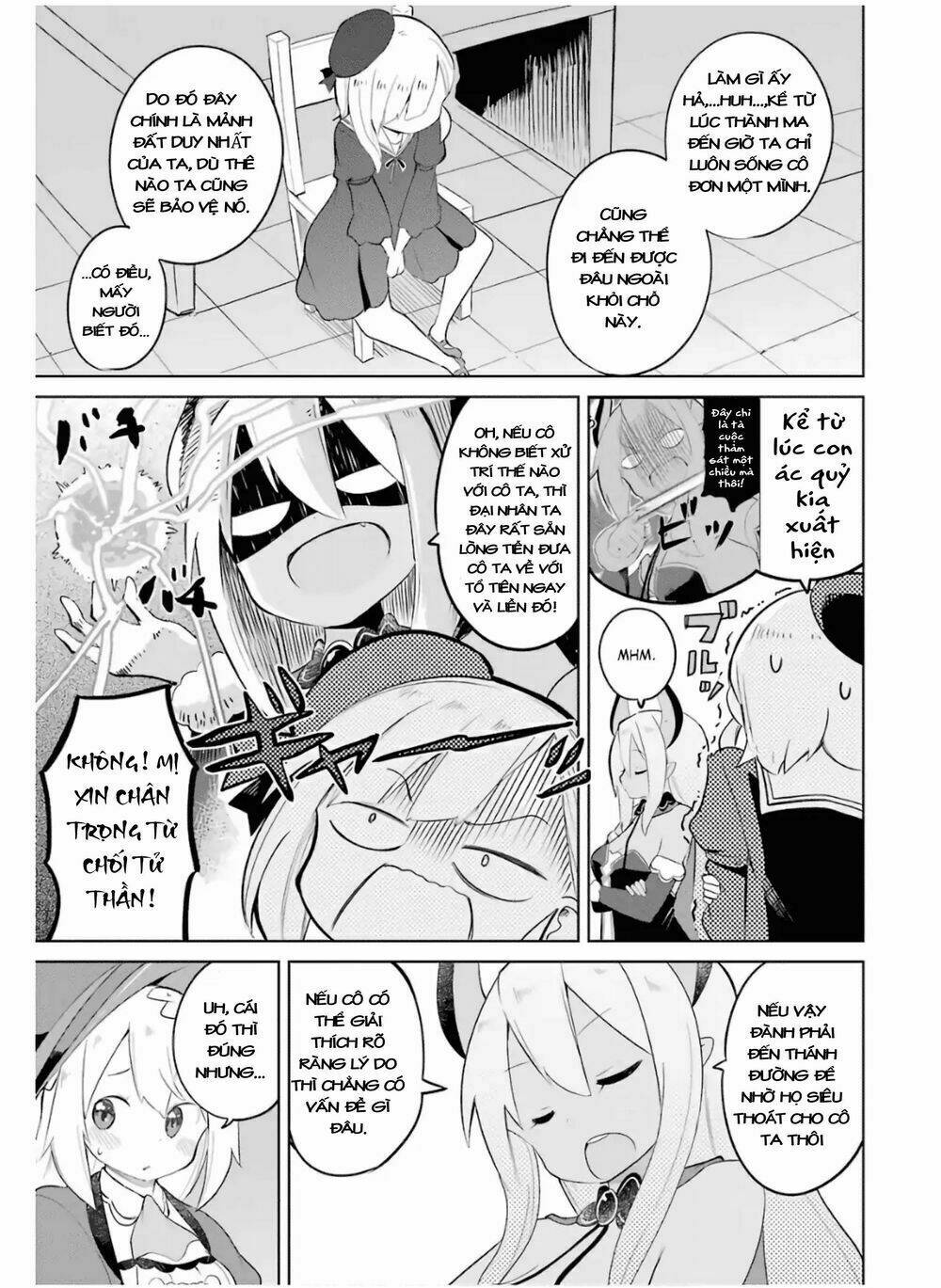 Slime Taoshite 300-Nen, Shiranai Uchi Ni Level Max Ni Natteshimatta: Chapter 16