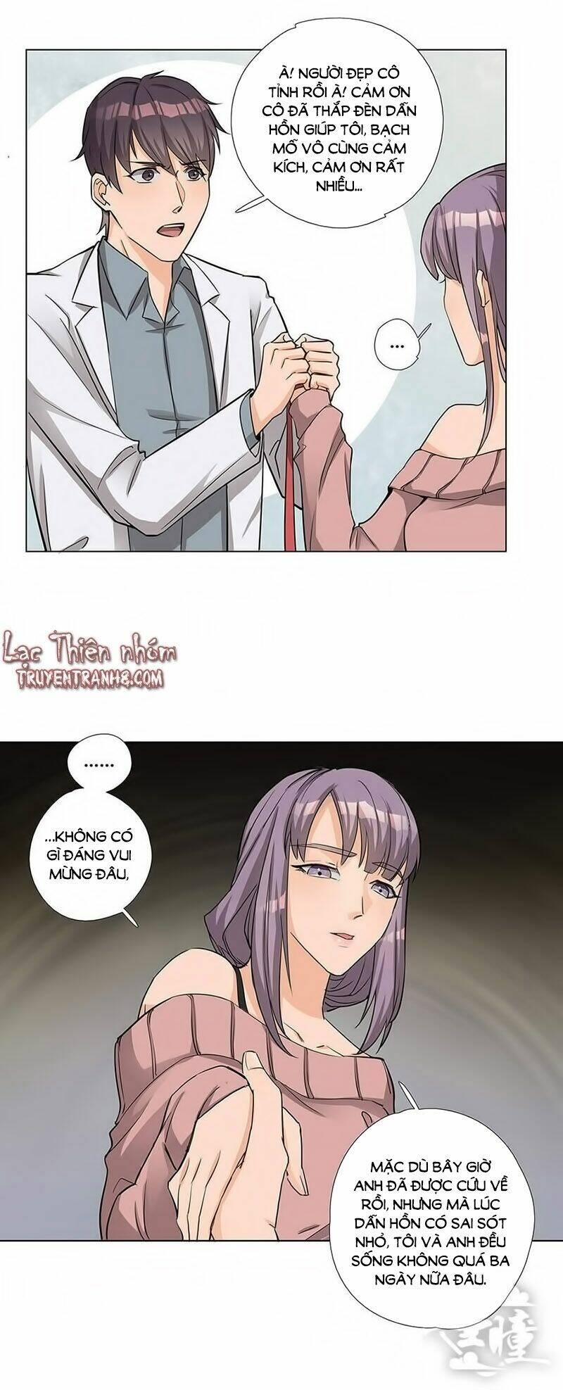 Thông Linh Ngụy Y: Chapter 9