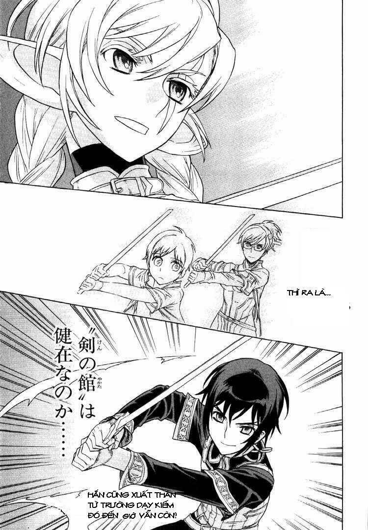 Ubel Blatt: Chapter 62