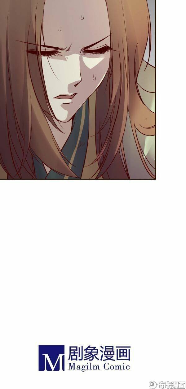 Yến Sơn Phái Và Bách Hoa Môn: Chapter 136