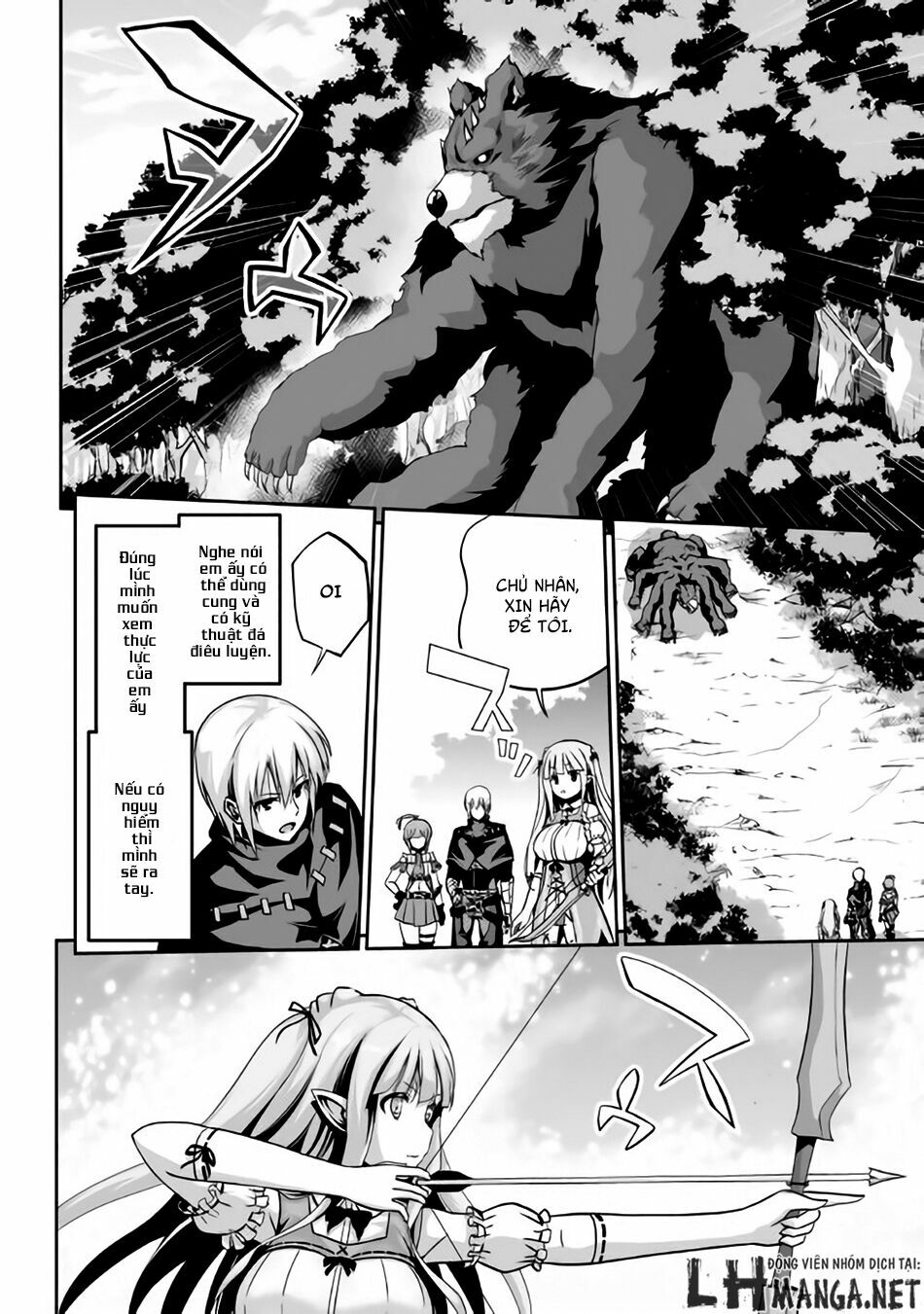 Jyaryu Tensei - Tà Long Tái Sinh: Chapter 3
