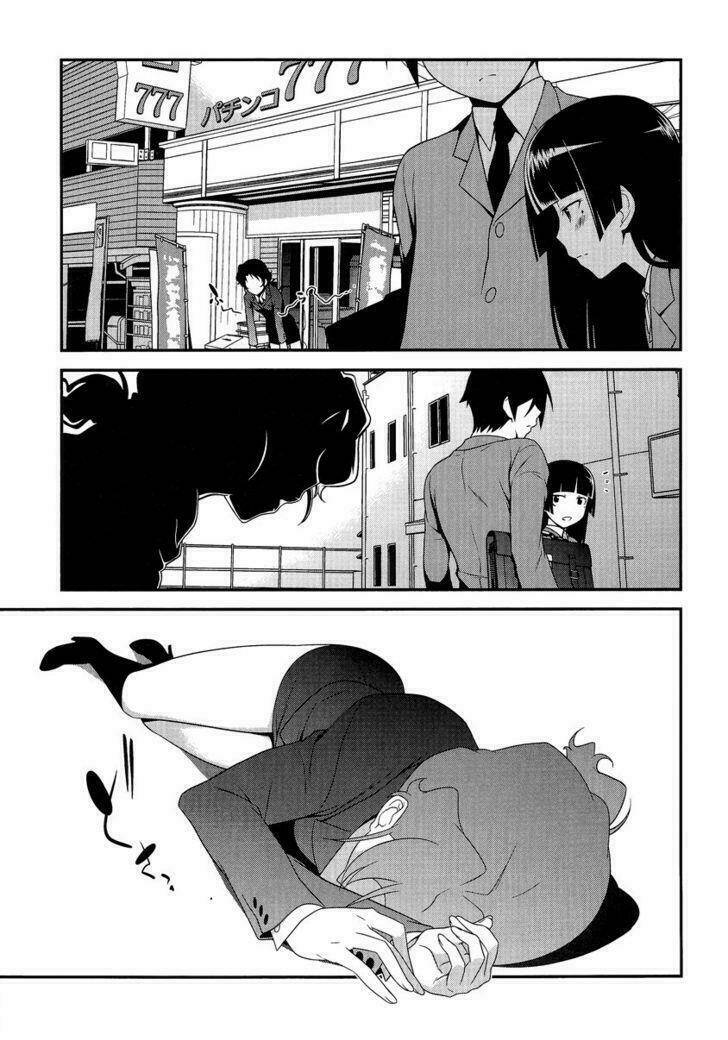My Junior Cant Be This Cute: Chapter 3