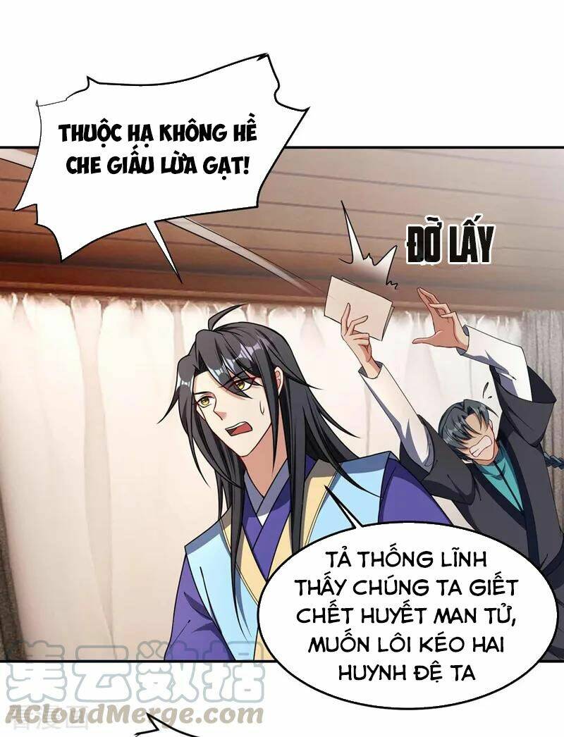 Yêu Giả Vi Vương: Chapter 138