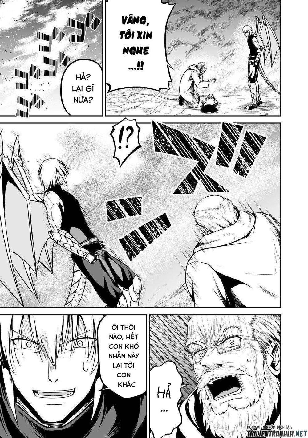 Jyaryu Tensei - Tà Long Tái Sinh: Chapter 27