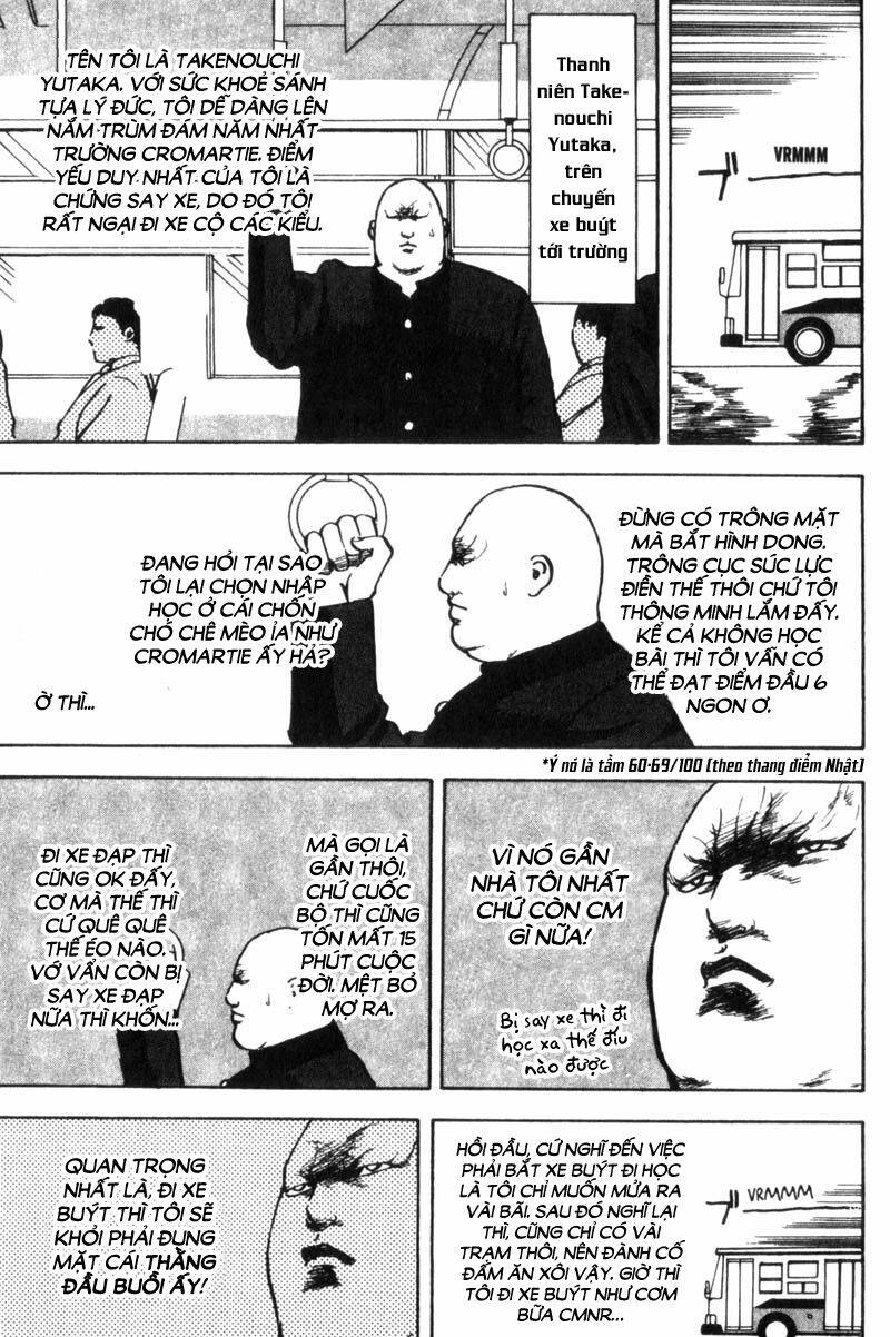 Cromartie High School: Chapter 21