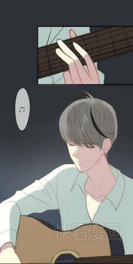 Thần Tượng Điểm Zero: Chapter 28