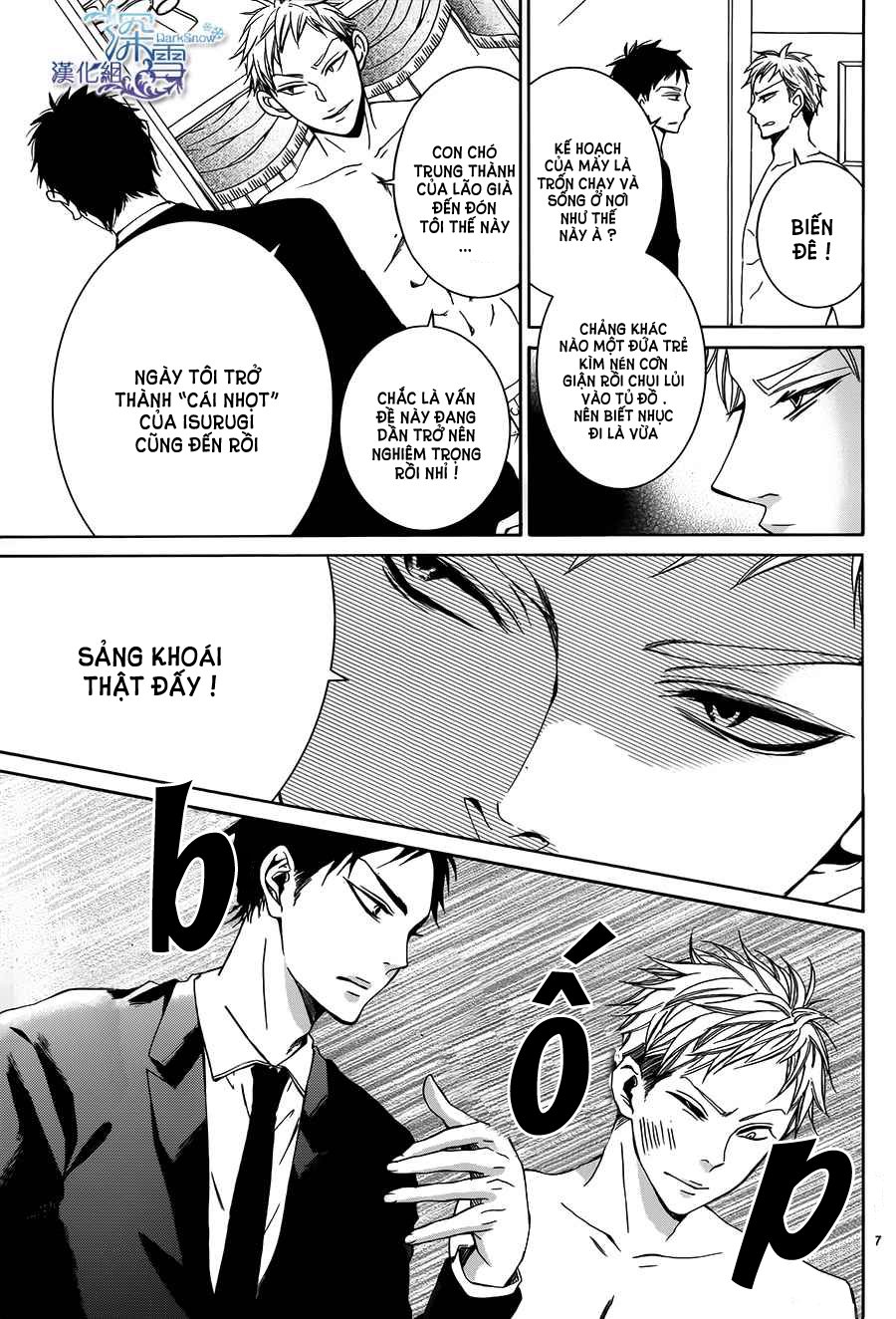 Zetsubou Baby: Chapter 3