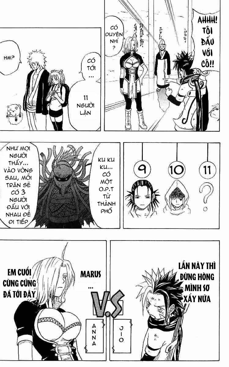 Cuộc Phiêu Lưu Của Quỷ Satan: Chapter 33