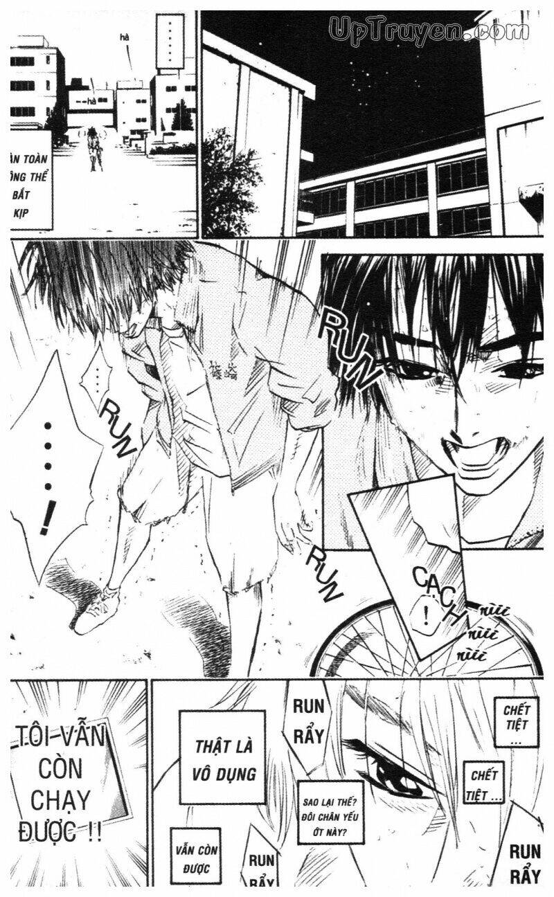 Over Drive: Chapter 1