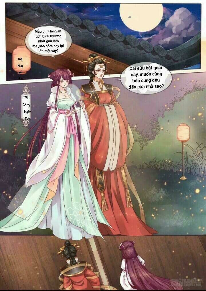 Thiên Tài Tiểu Độc Phi: Chapter 3