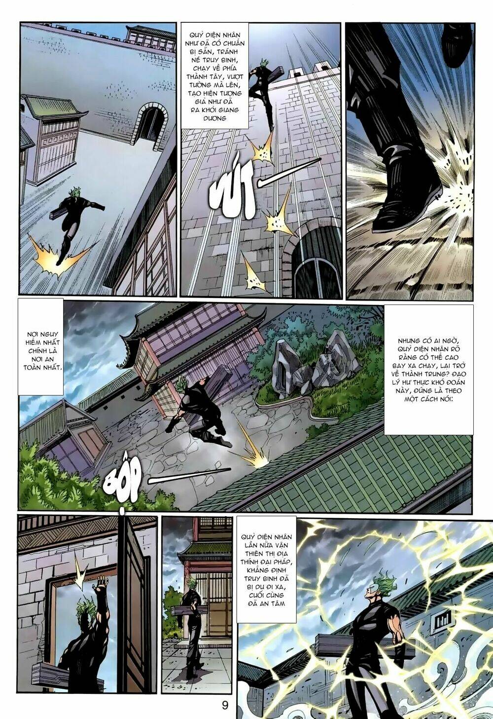 Cổ Long Thiếu Hiệp Truyện: Chapter 10