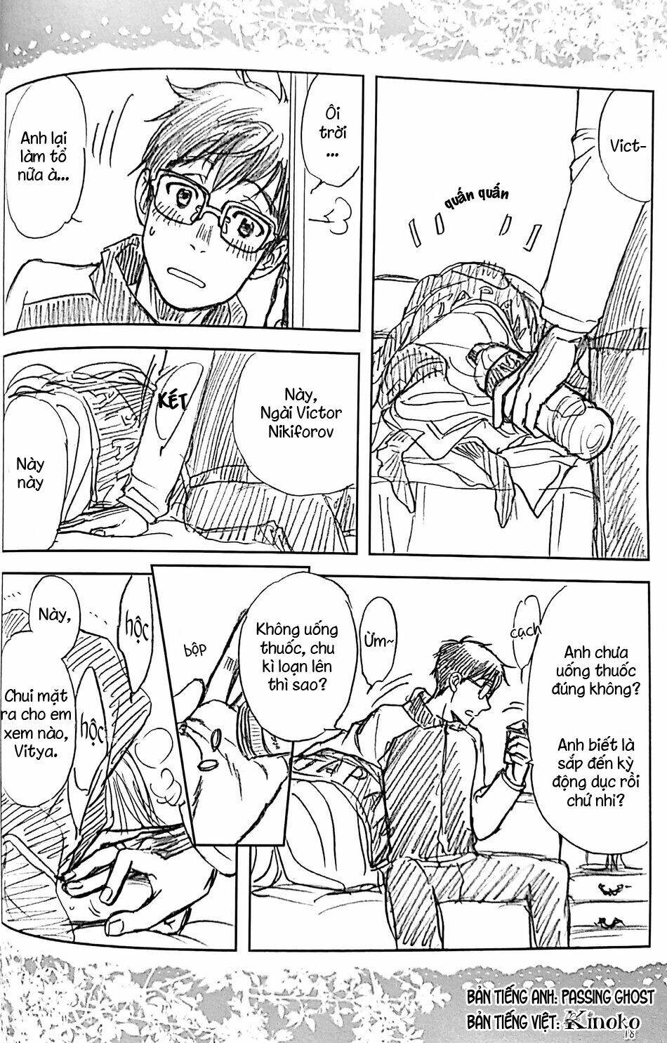 Love X Ree X Baby - Yuri!!! On Ice: Chapter 1