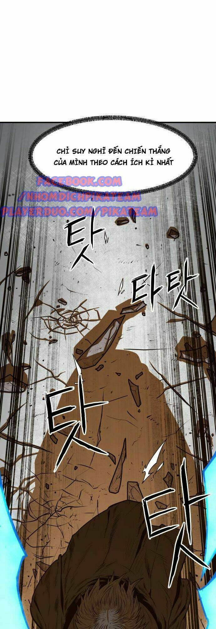 Chinh Phạt Học Đường: Chapter 16