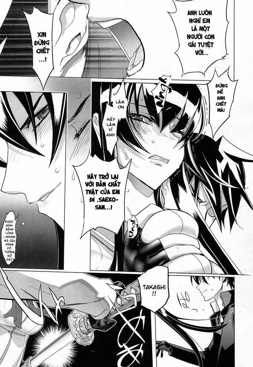 High School Of The Dead: Chapter 17