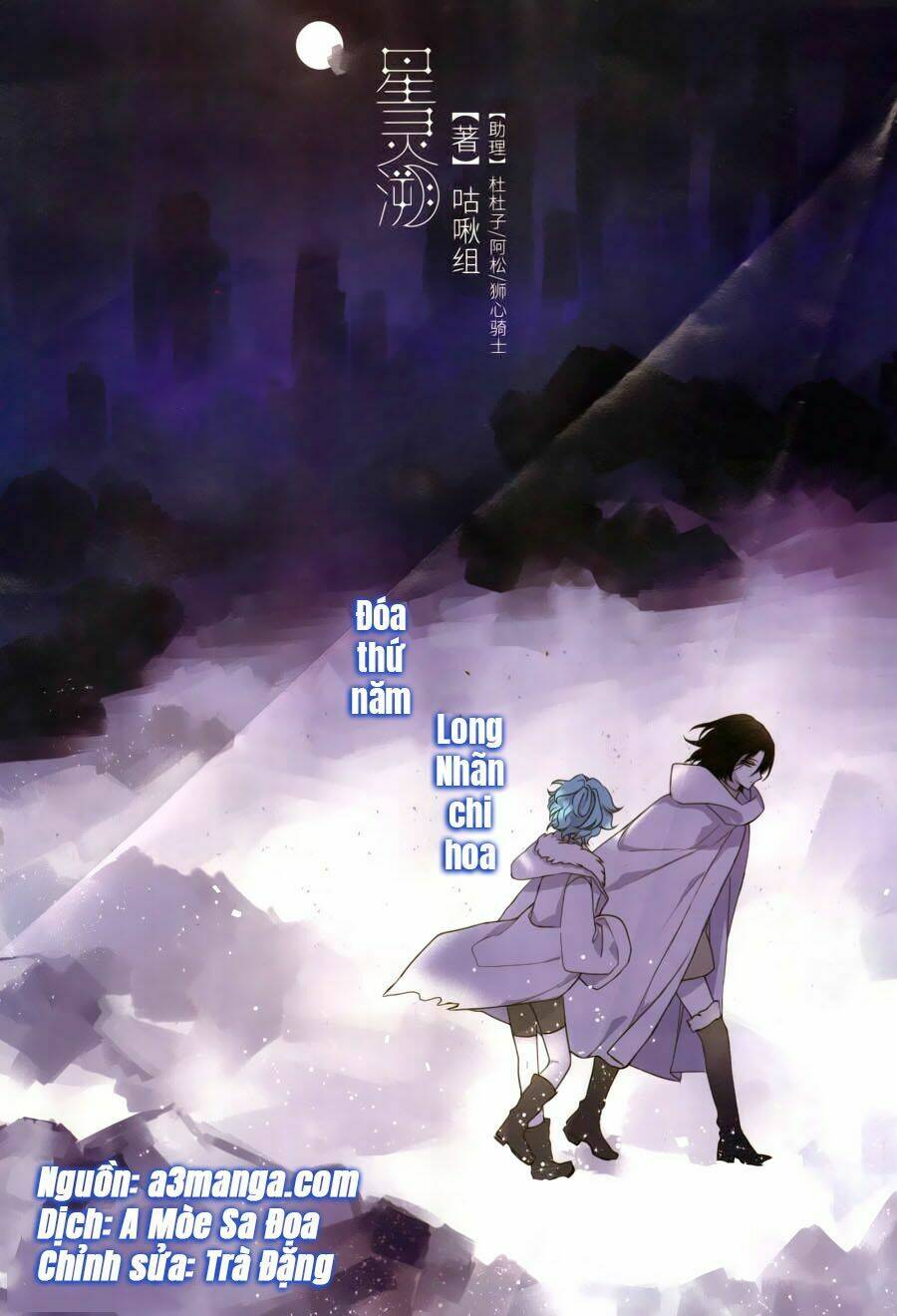 Tinh Linh Tố: Chapter 5