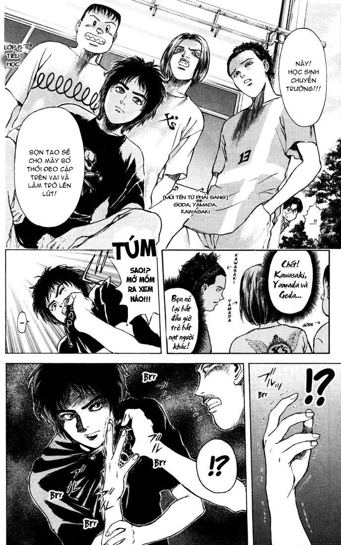 Psychometrer Eiji: Chapter 57