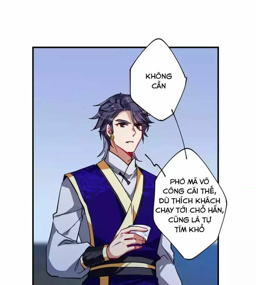 Thượng Quốc Phú Chi Thiên Đống Tuyết: Chapter 106