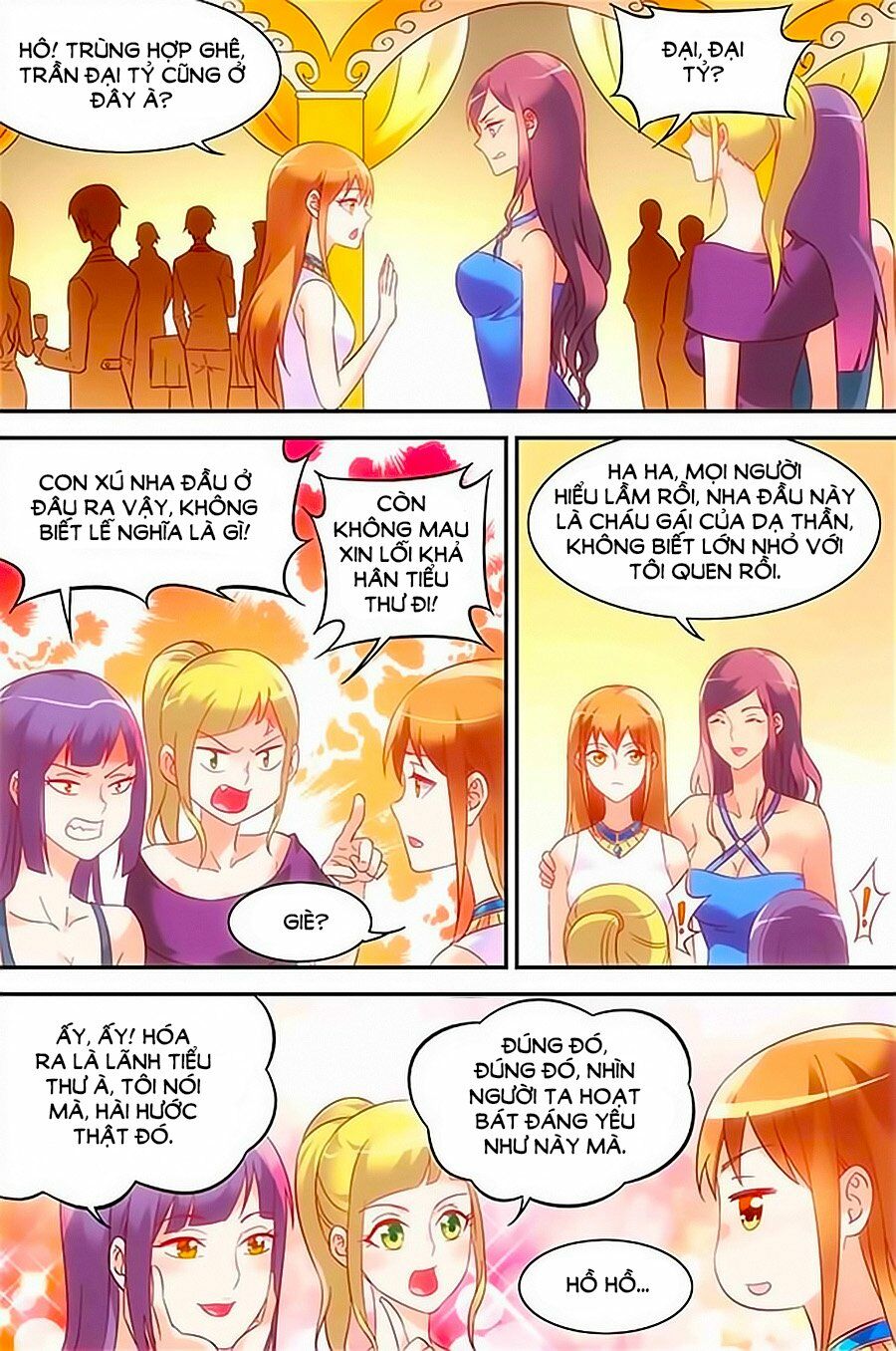 Man Thê Hữu Độc, Phúc Hắc Lão Công Sủng Thượng Thiên: Chapter 79