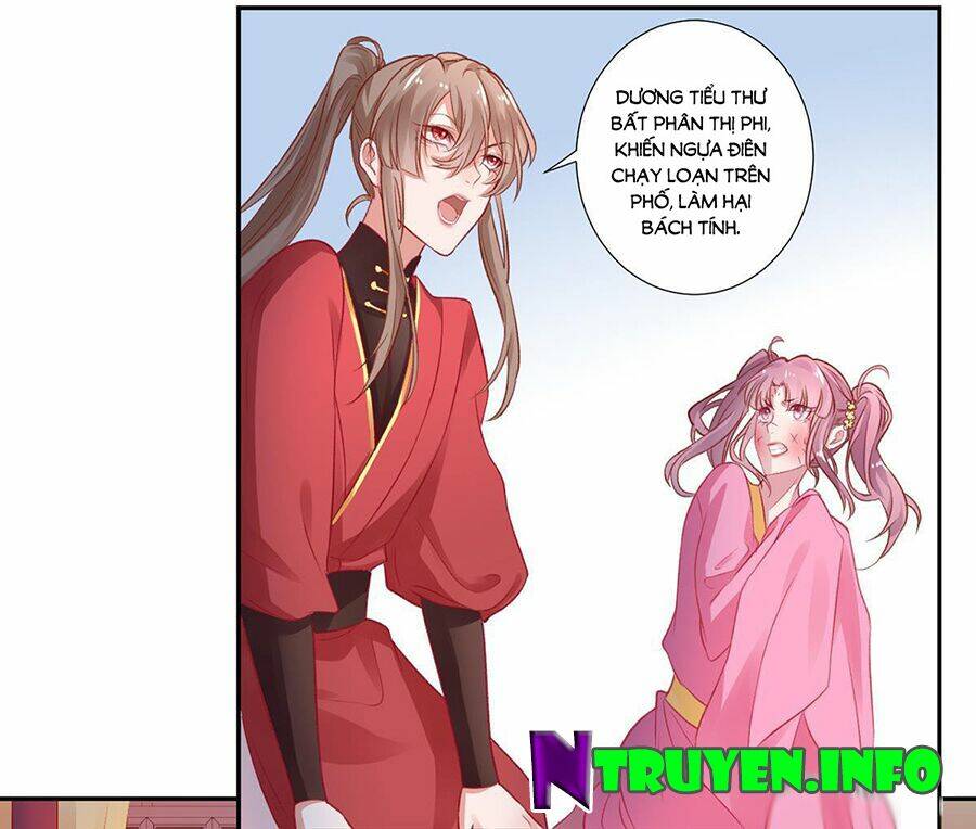 Hoàng Phi 9000 Tuổi: Chapter 11