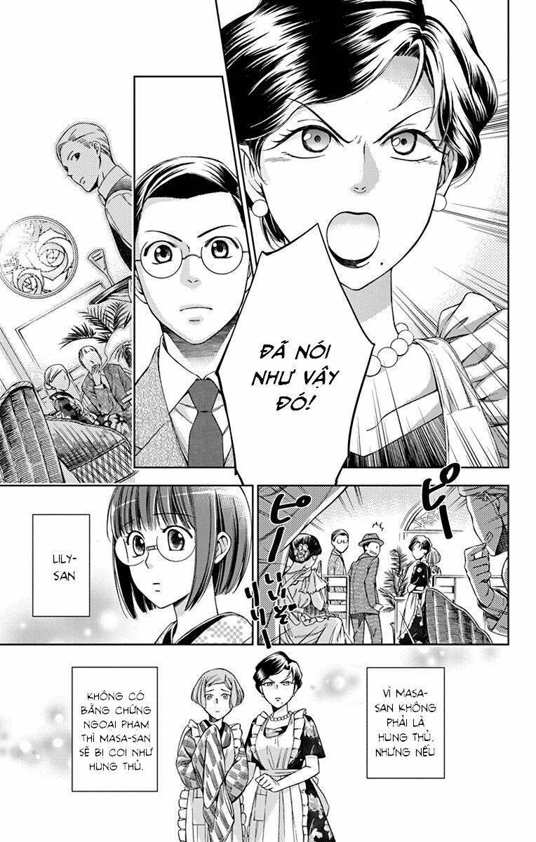 Usotoki Rhetoric: Chapter 33