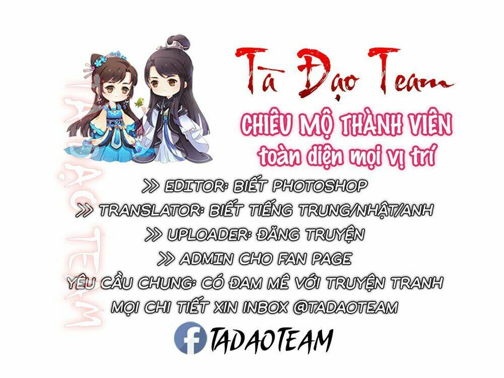 Cẩm Tú Vị Ương: Chapter 28