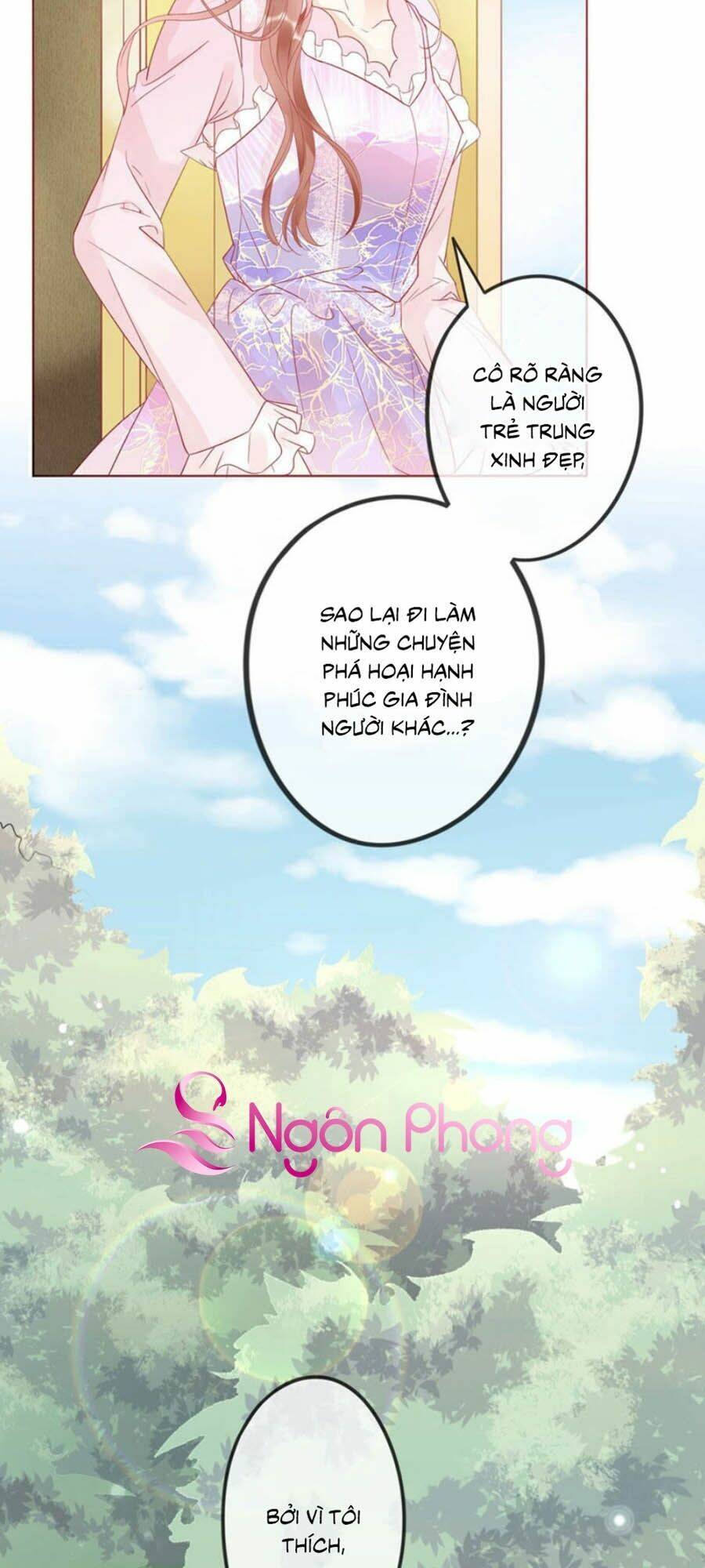 Cựu Ái Tân Nhan: Chapter 1