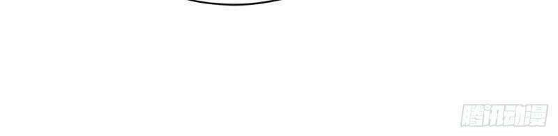 Siêu Cấp Nữ Thần Trọng Sinh: Chapter 36