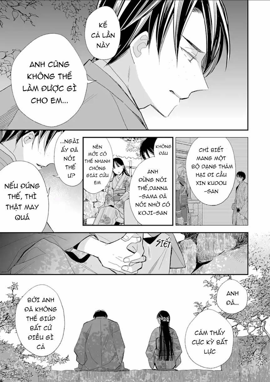 Watashi No Shiawase Na Kekkon: Chapter 17