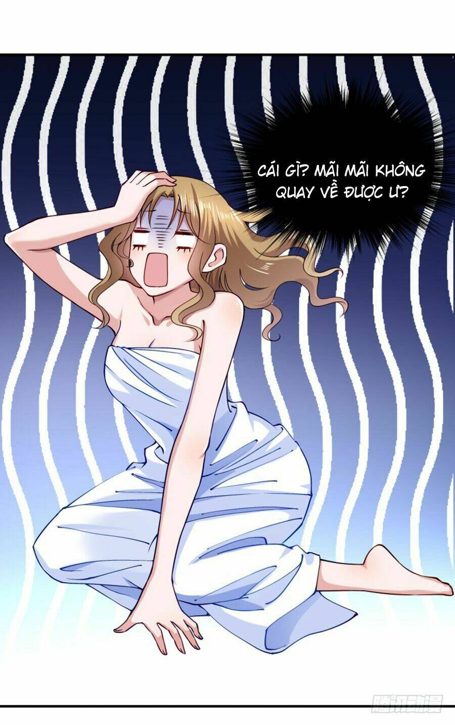 Tiểu Hoàng Thư Và Tiểu Hoàng Thúc: Chapter 11