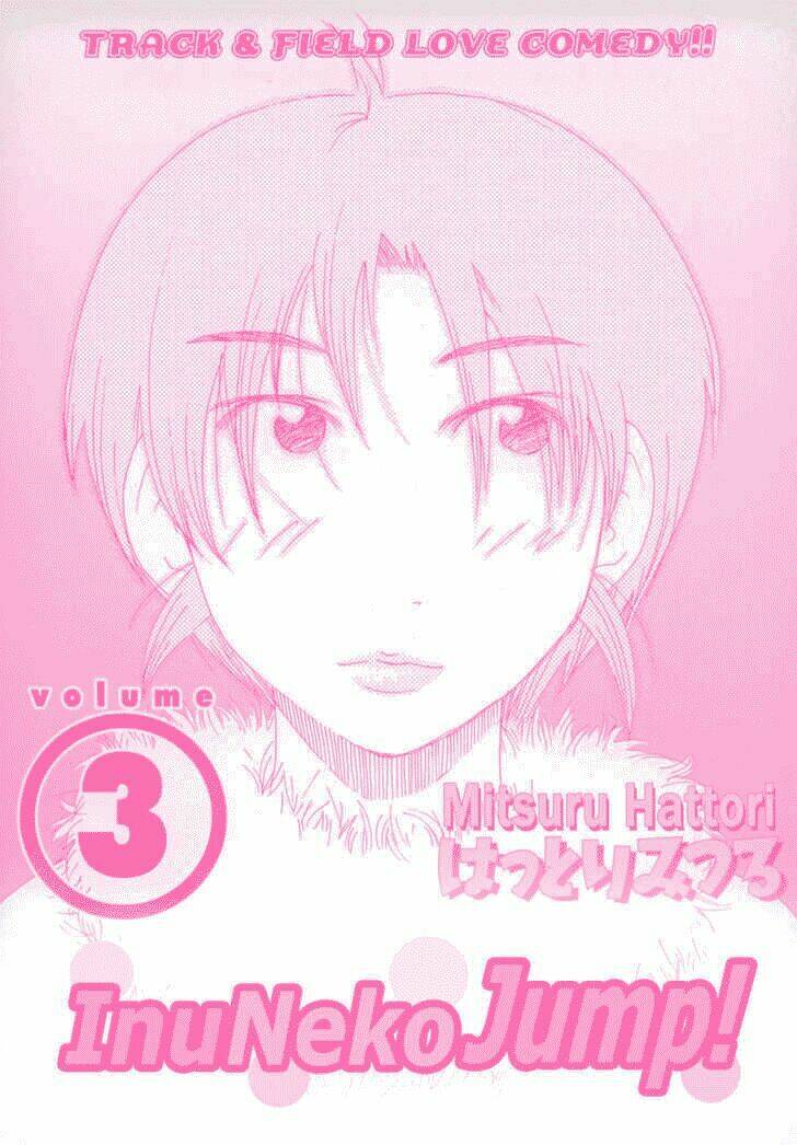 Inu Neko Jump: Chapter 17