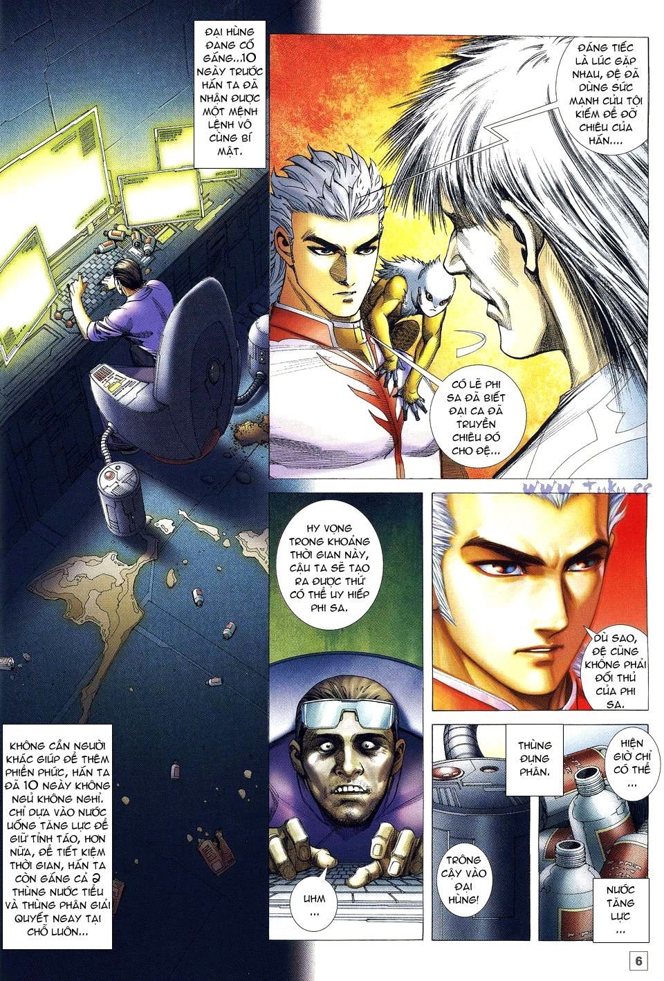 Võ Thần Phi Thiên: Chapter 49