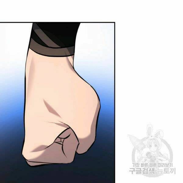 Thiên Hạ Đệ Nhất Phiêu Sĩ: Chapter 20