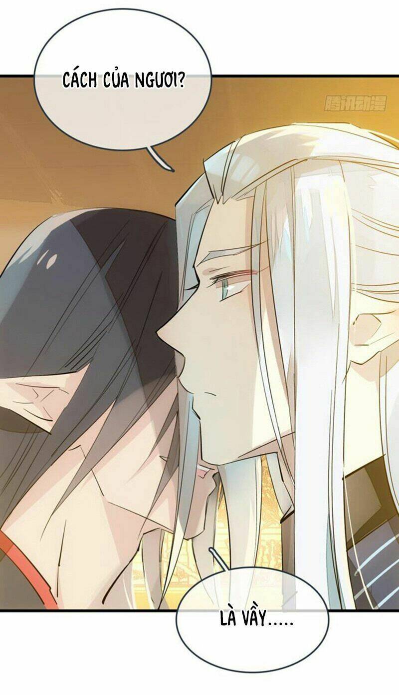 Sư Phụ Lại Trêu Chọc Ta: Chapter 51.5