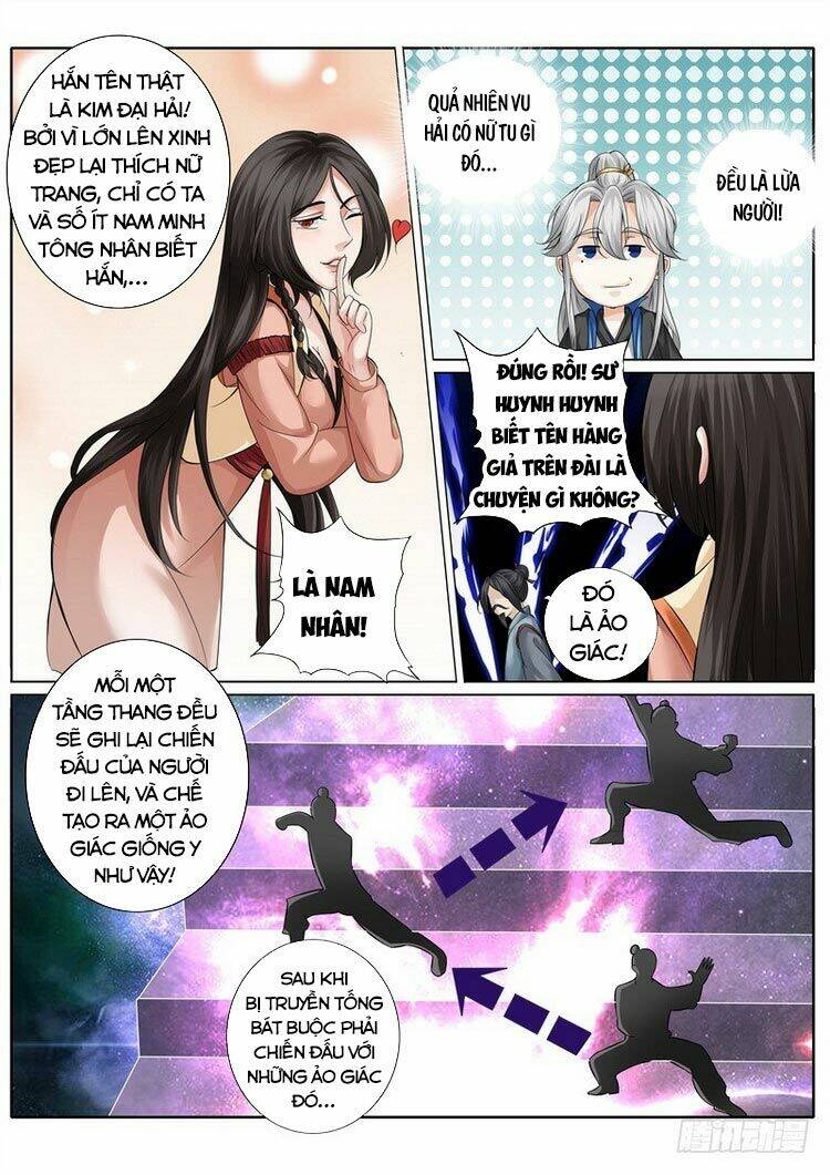 Chư Thiên Ký: Chapter 260