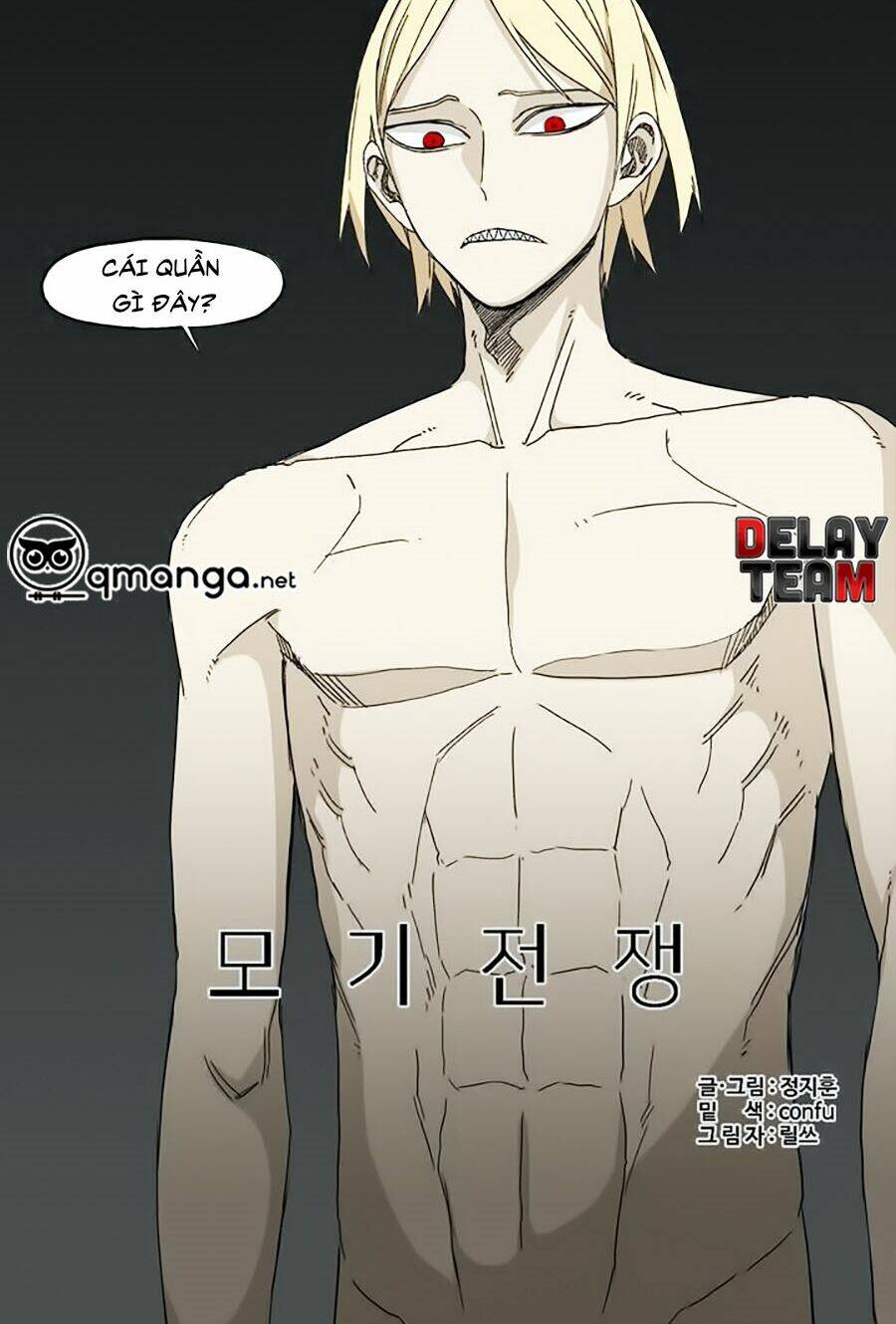 Đại Chiến Muỗi Biến Dị: Chapter 29