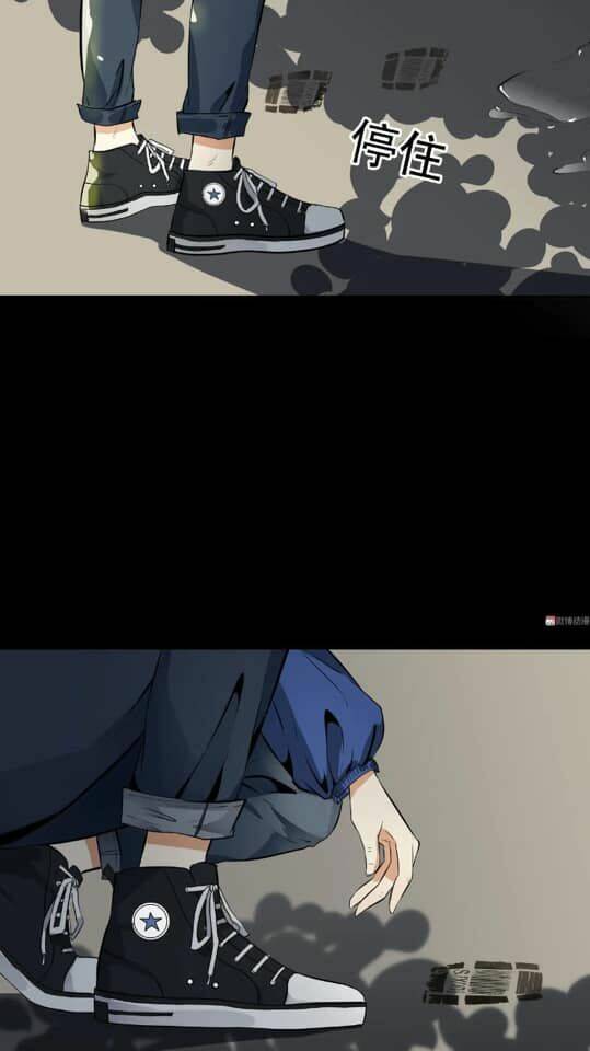 Giày Thủy Tinh: Chapter 26.5