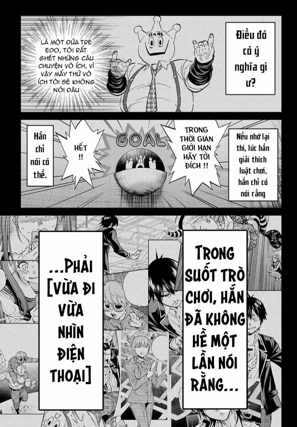 Real Account Ii: Chapter 70
