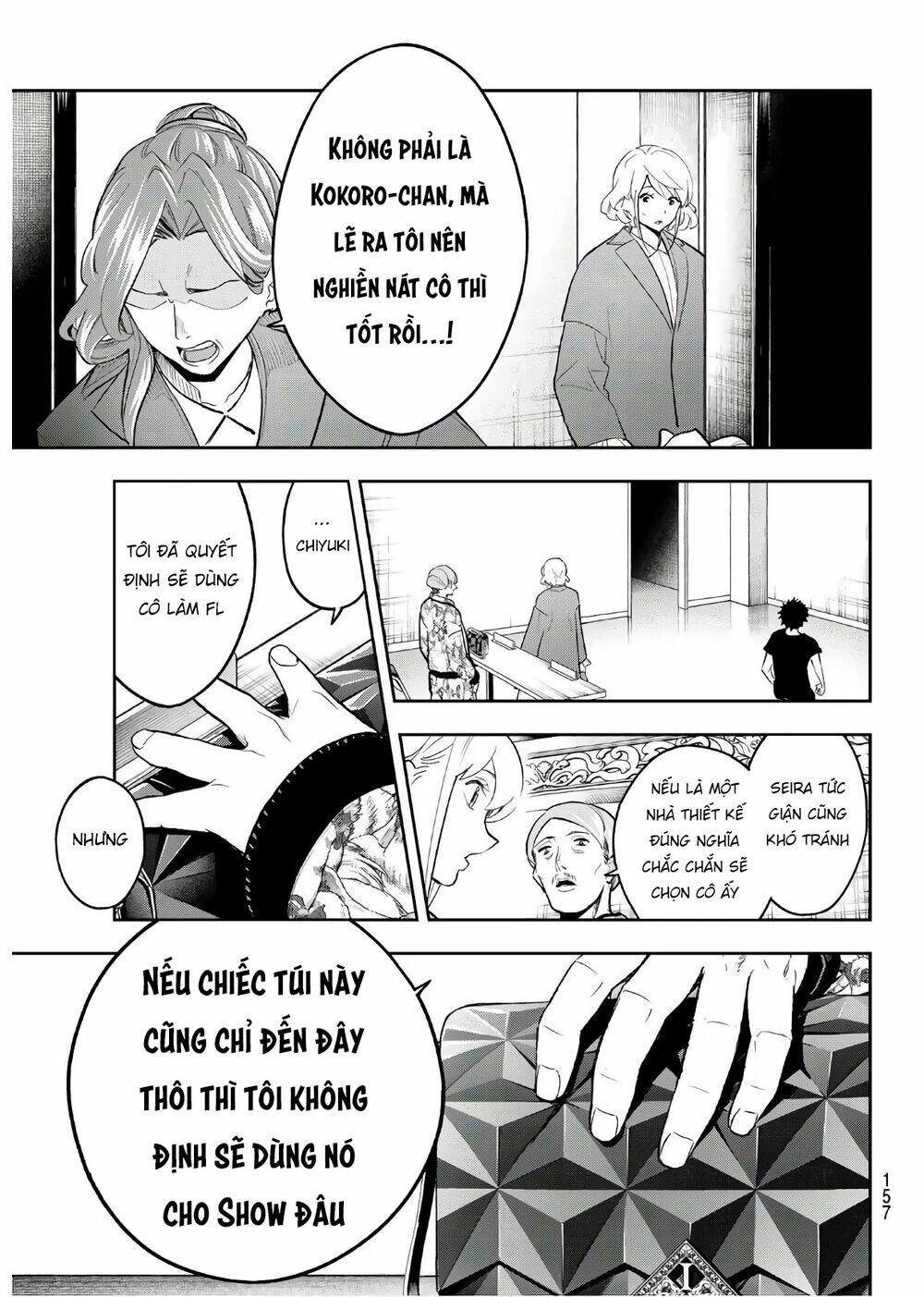 Runway De Waratte: Chapter 121
