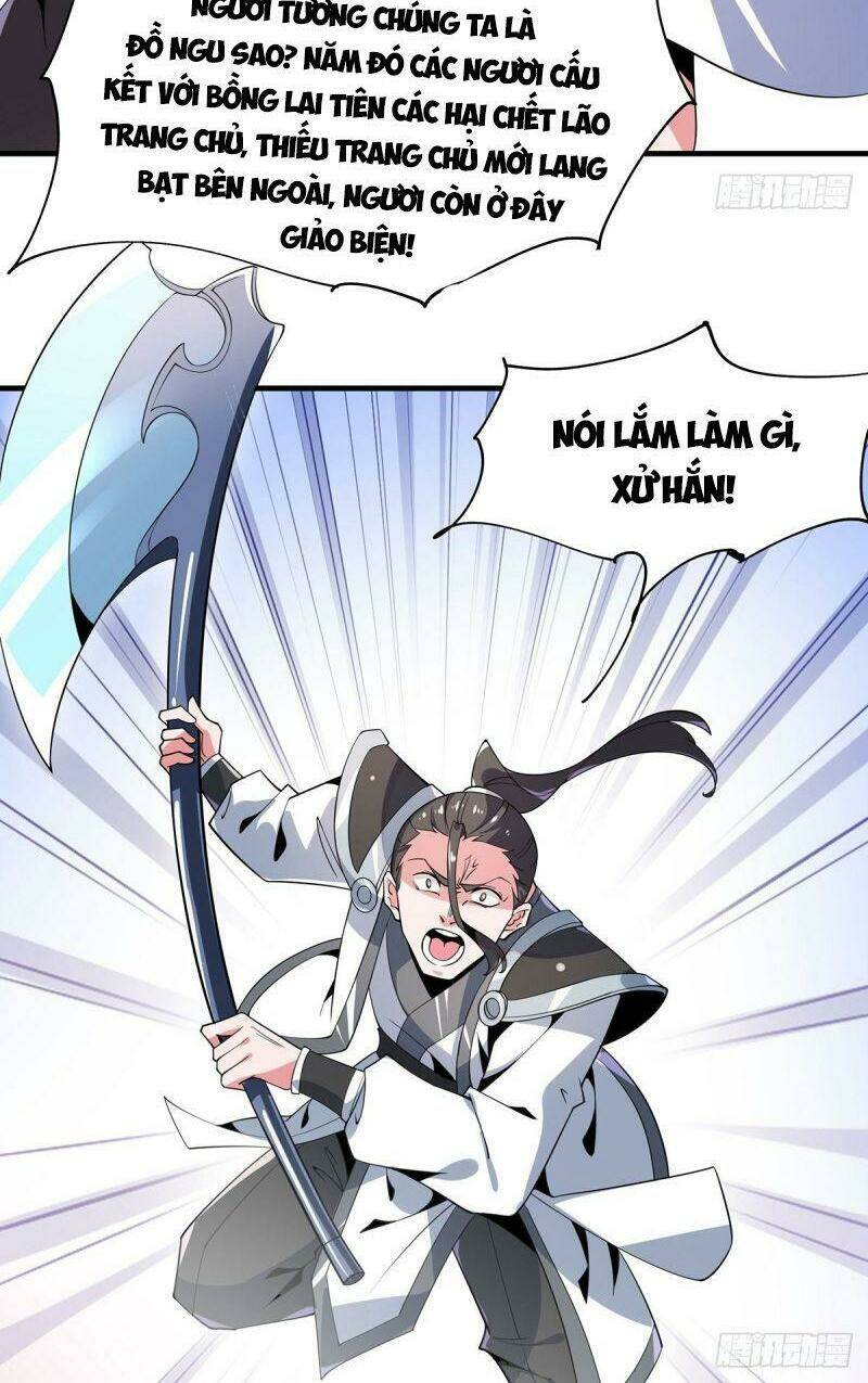 Lực Bạt Sơn Hà Hề Tử Đường: Chapter 46