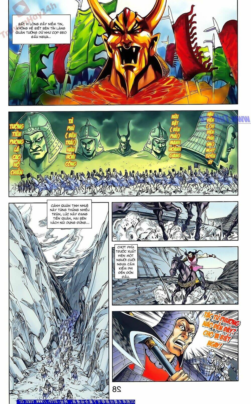 Thiên Tử Truyền Kỳ 2 - Tần Vương Doanh Chính: Chapter 48