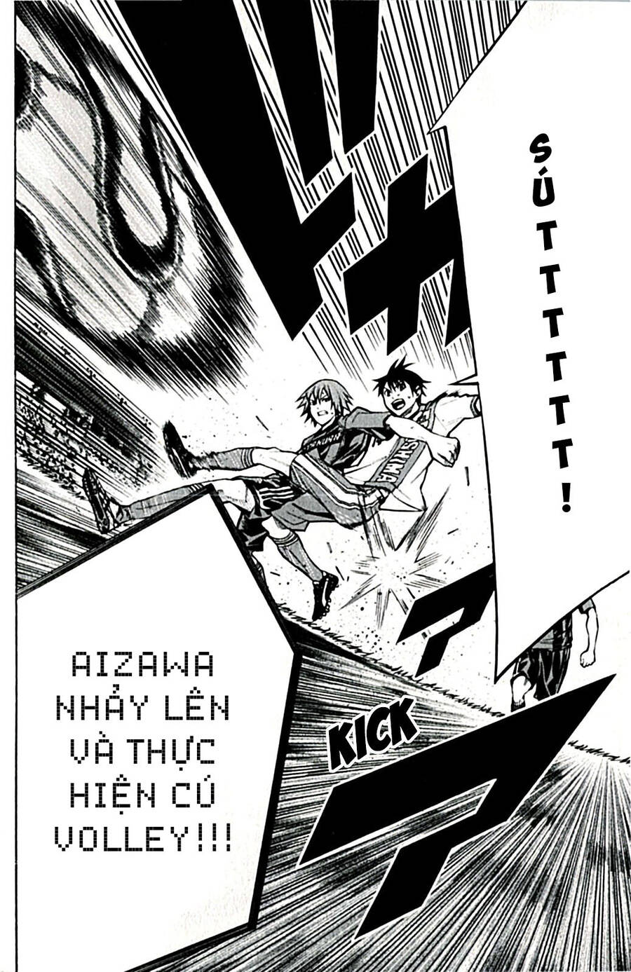 Area No Kishi: Chapter 169